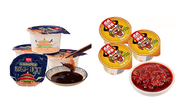 PP sauce cup intelligent filling solution: one-touch start, opening a new era of efficient production!